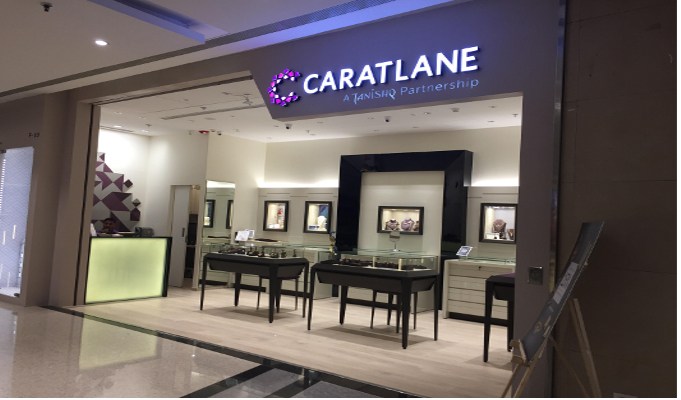 Bangalore Tanishq Near Tanishq Showroom In Jayanagar