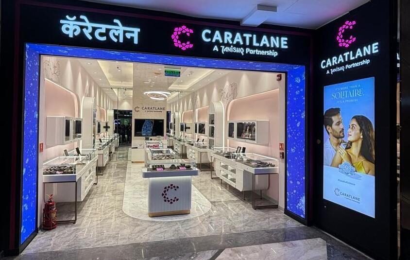 Bangalore Tanishq Near Tanishq Showroom In Jayanagar